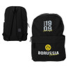 Borussia Dortmund Rucksack - Elements - schwarz Backpack BVB 09