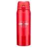 RB Leipzig Edelstahl Trinkflasche - Skyline - Rot | Flasche | 1 Liter | RBL