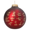 FC Bayern München Christbaumkugel  - Signature 2026/27 -  Weihnachtskugel FCB