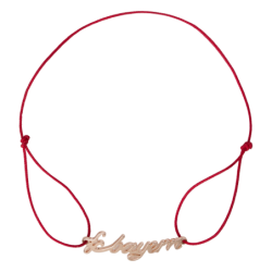 FC Bayern München Damen Armband - Kordel rot - Band mit Anhänger FCB