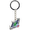F.C. Hansa Rostock Schlüsselanhänger - Ostseestadion -  Anhänger